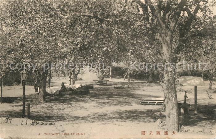 Dalny Westpark