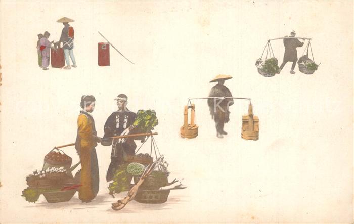 Yokohama Gem?seh?ndler