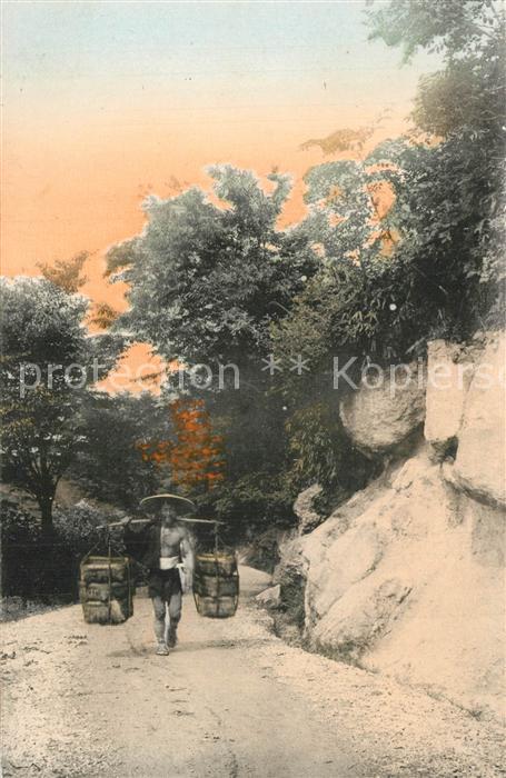 Typen Asien China Wassertr?ger