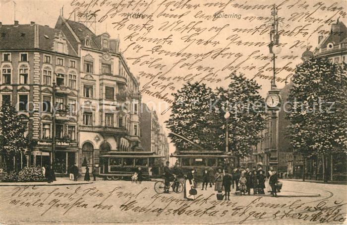 Strassenbahn K?ln Ubierring