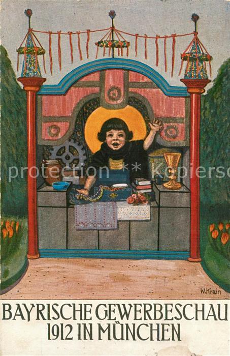 Muenchner Kindl Bayrische Gewerbeschau M?nchen