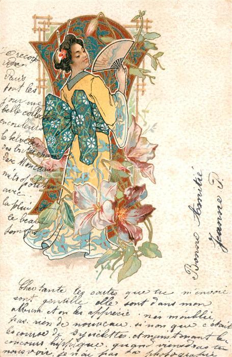 Geisha Kimono F?cher Litho