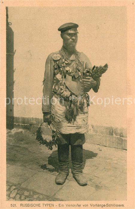 Typen Russland Verk?ufer von Vorh?nge-Schl?ssern