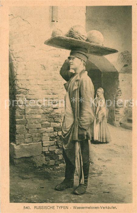 Typen Russland Wassermelonen-Verk?ufer