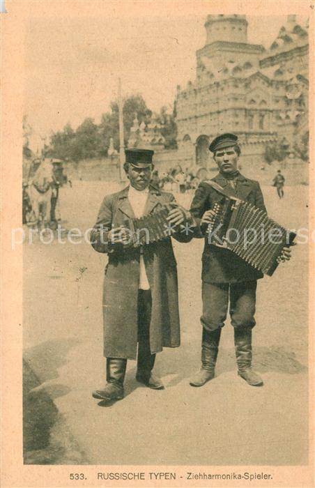 Typen Russland Ziehharmonika-Spieler