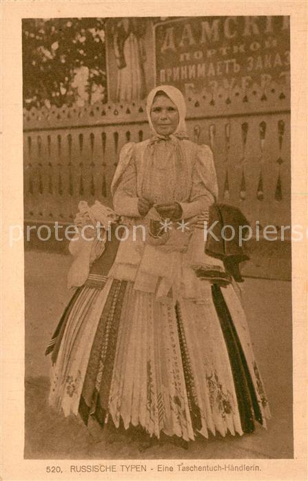 Typen Russland Taschentuch-H?ndlerin