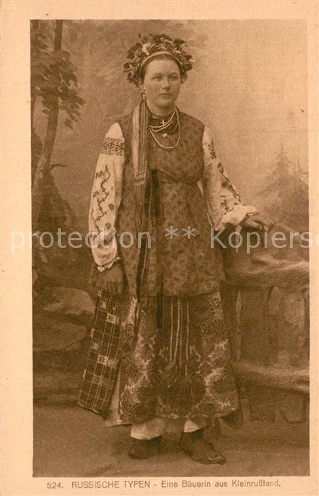 Typen Russland B?uerin aus Kleinrussland