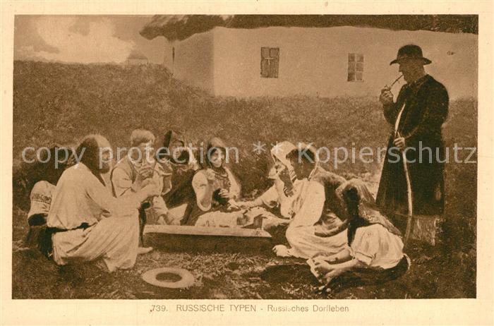 Typen Russland Russisches Dorfleben