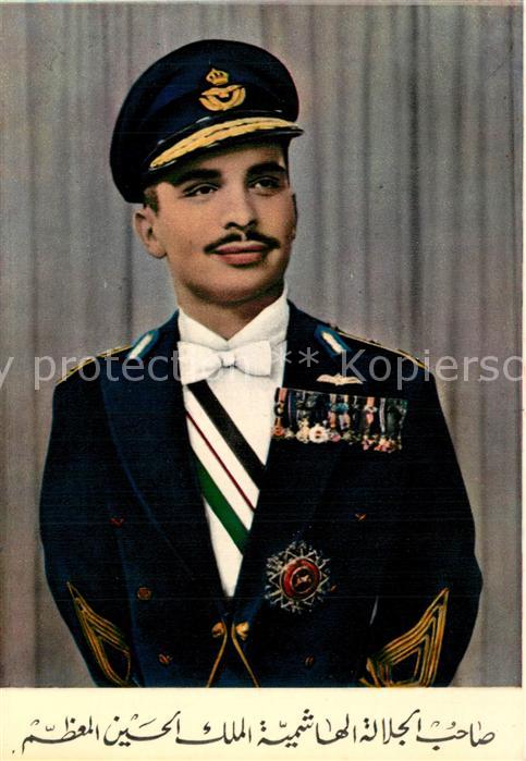 Adel King Hussein of Jordan
