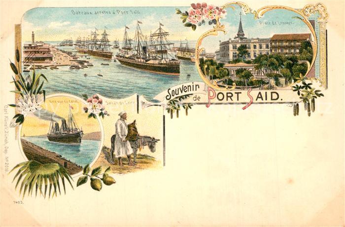 Port Said Port Canal