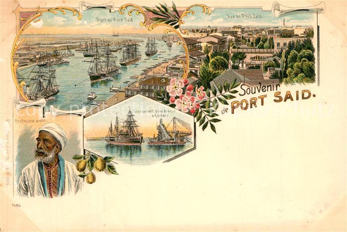 Port Said Port