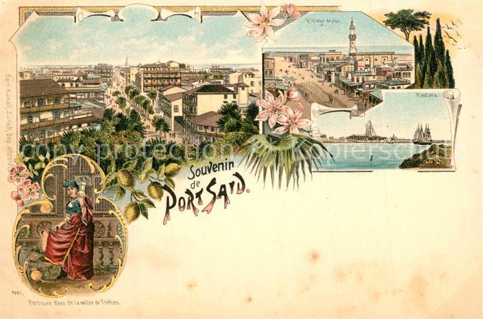 Port Said Kantara