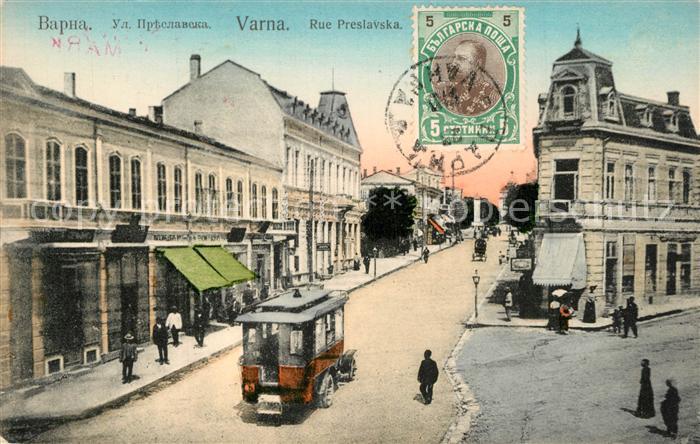 Varna Warna Rue Preslavska Strassenbahn