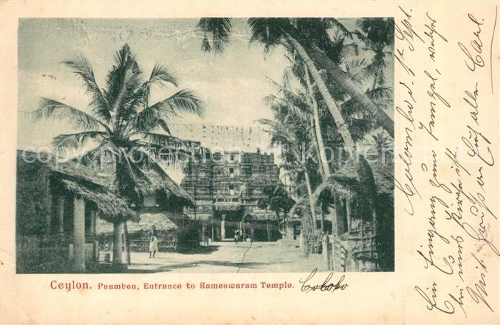 Ceylon Sri Lanka Paumben