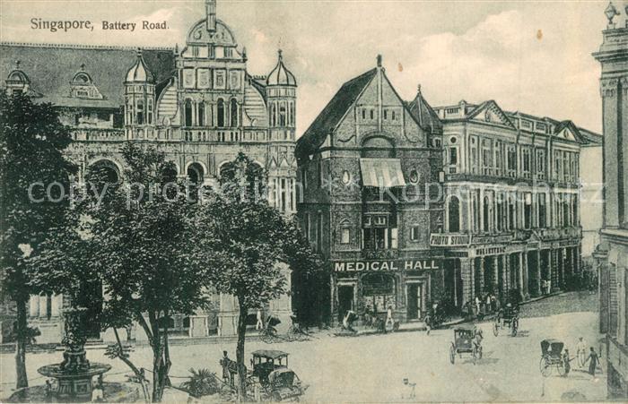 Singapore Battery Road Medical Road