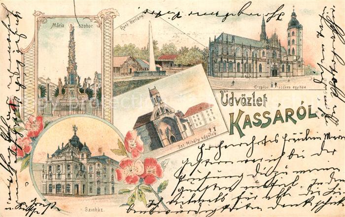 Kassa Kosice Kaschau Slovakia Maria Szobor Rank Herlany