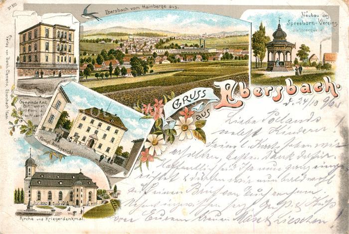 Ebersbach Schlesien Neubau Spreeborn Verein Gemeindeamt Bibliothek Museum Kirche