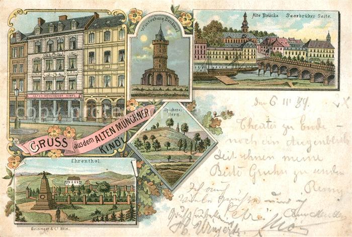 Muenchen Altes Muenchner Kindl Alte Bruecke Ehrenthal Winterberg Denkmal