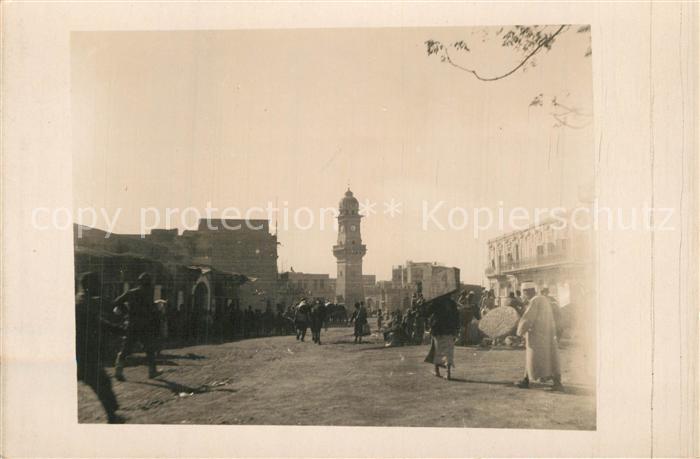 Aleppo Syria Uhrturm