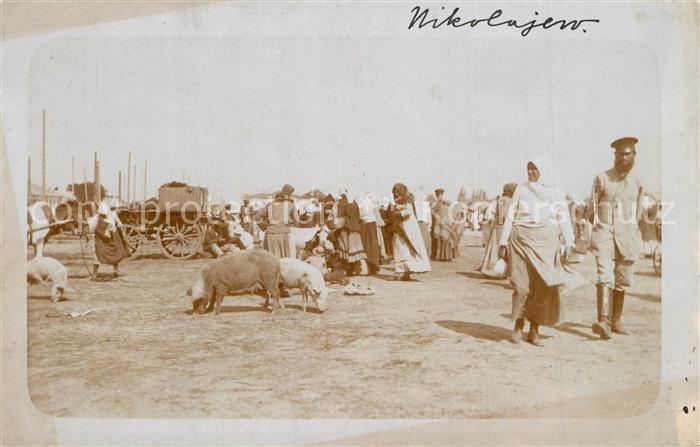 Nikolajew Mykolajiw Nikolaev Markt