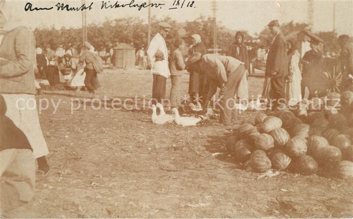 Nikolajew Mykolajiw Nikolaev Markt