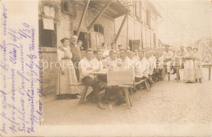 Sennelager Truppenuebungsplatz