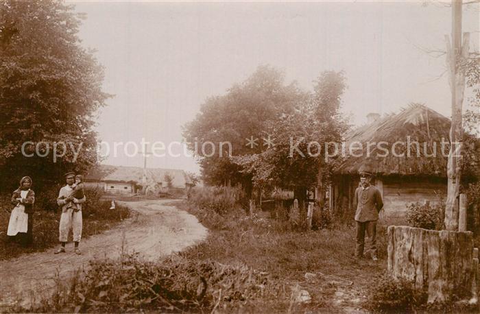 Krymno Feldbahn Regiment