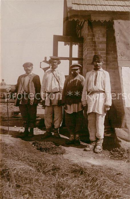 Krymno Feldbahn Regiment