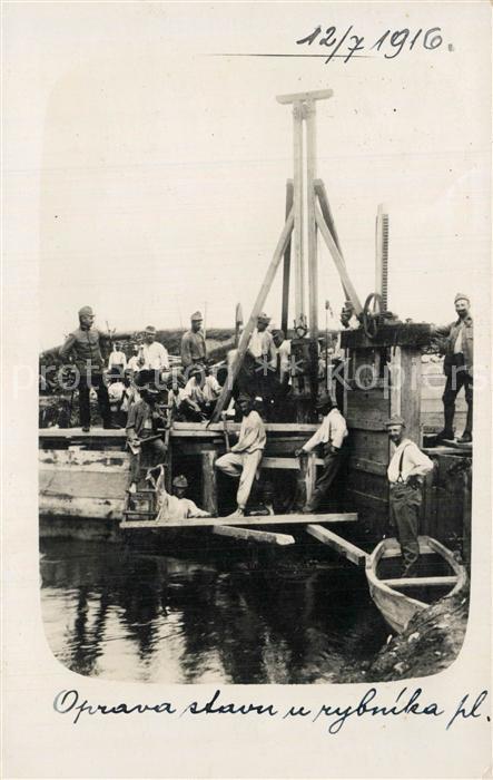 Kremsier Kromeriz Czechia Baukompagnie