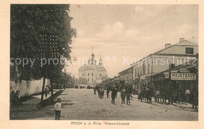 Pinsk Belarus Kiewertrasse Wajntraub
