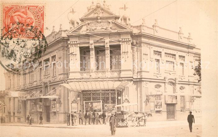 Montevideo Uruguay Museum