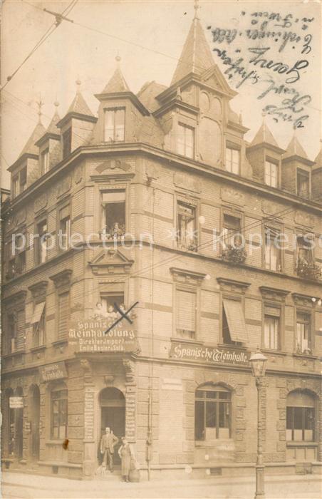 Mannheim Wohngebaeude