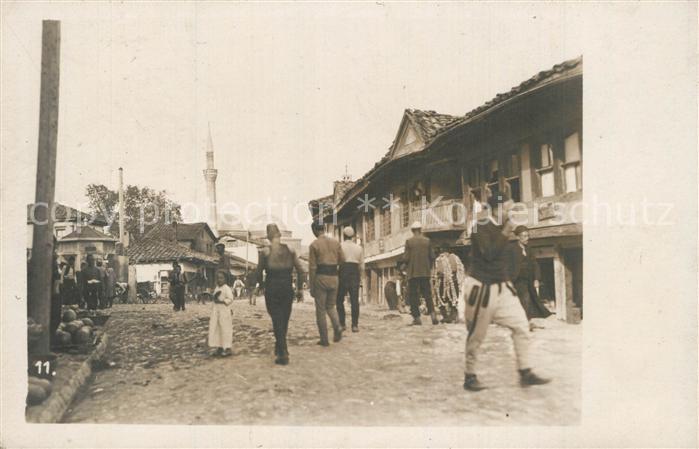 ueskueb Uskub Dorfansicht