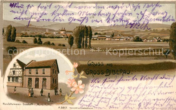Gross-Bieberau Odenwald Panorama Manufakturwaren Geschaeft