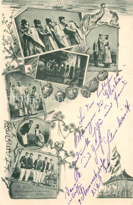 Berlin Die Geisha Deutsche Reichspost Litho