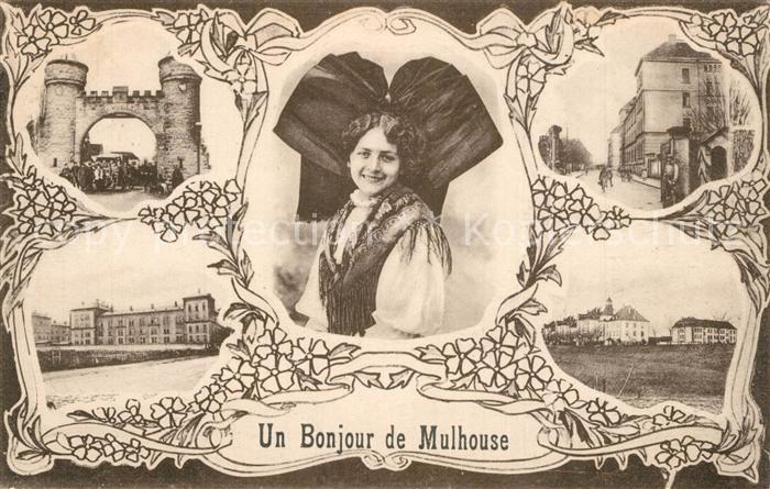 Mulhouse Muehlhausen Un bonjour de la ville Porte Bâtiments