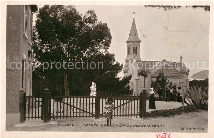 Giens Var Entree de l’Hopital Renee Sabran