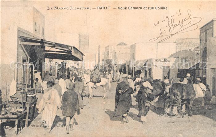 Rabat Marokko Souk Semara et rue Soulka