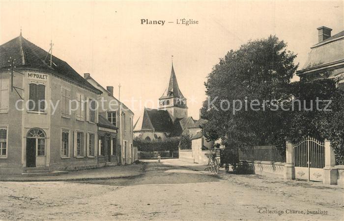 Plancy-l Abbaye Eglise