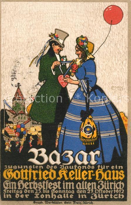 Zuerich ZH Bazar Tonhalle Zuerich