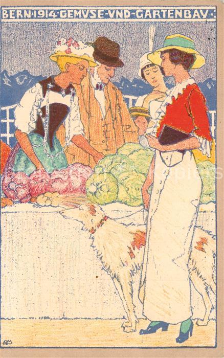 Bern BE Landes Ausstellung Bern 1914