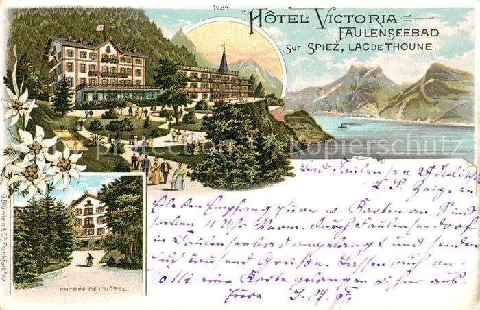 Faulensee Thunersee Hotel Victoria Faulenseebad Entree de l Hotel