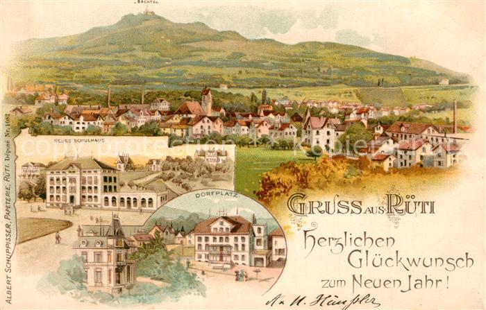 Rueti ZH Panorama Neues Schulhaus Dorfplatz