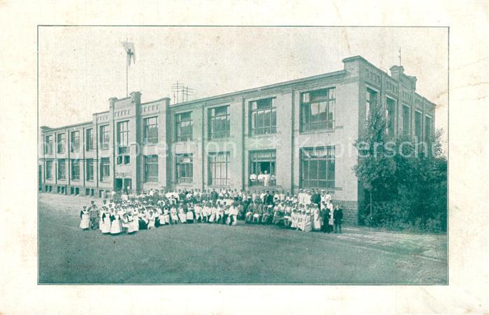 MANNHEIM BW Vereinslazarett Lanz Fabrik