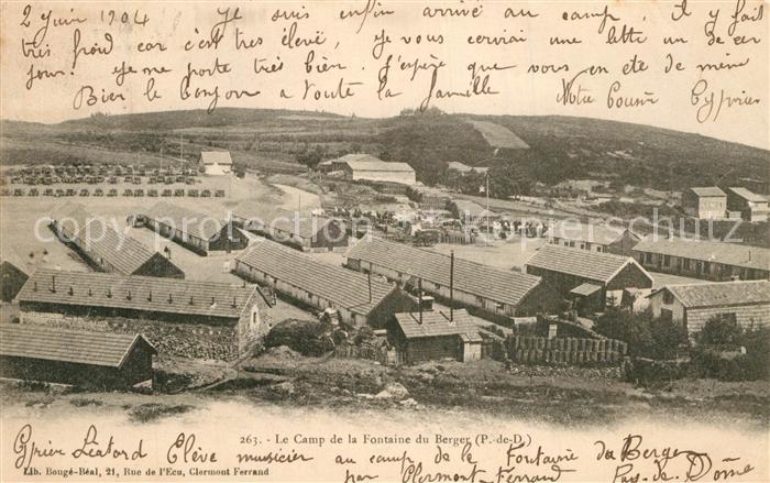 La Fontaine du Berger Le Camp