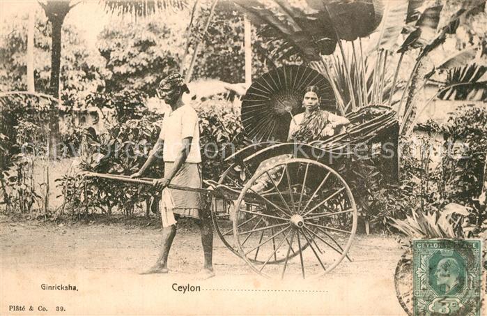 Ceylon Sri Lanka Ginricksha