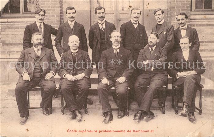 Rambouillet Ecole superieure professionnelle