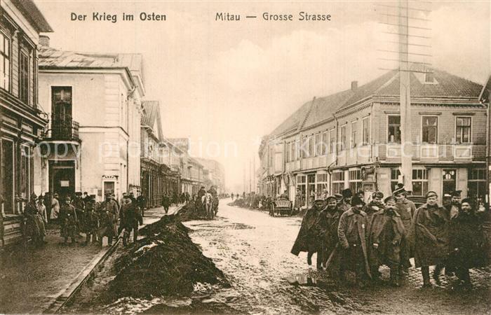 Mitau Grosse Strasse Soldaten