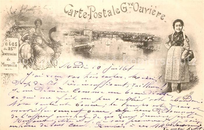 Marseille Bouches-du-Rhone Panorama Fetes du 25 Centenaire