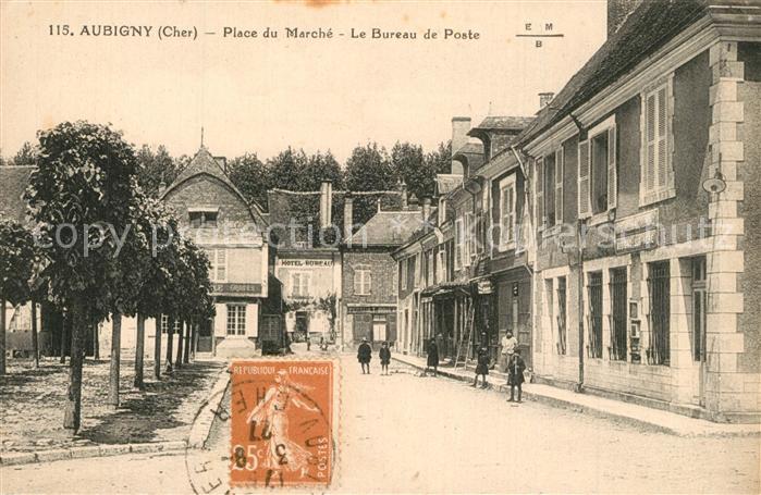 Aubigny-sur-Nere Place du Marche Le Bureau de Poste